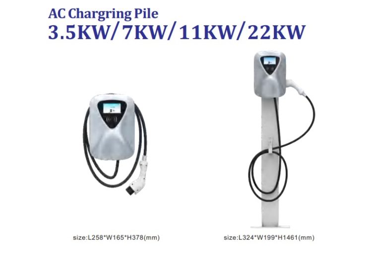 Low Power EV Charger 3.5 KW AC