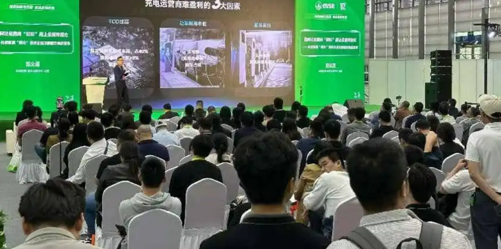 All-Liquid-Cooled Ultra-Fast Charging 2